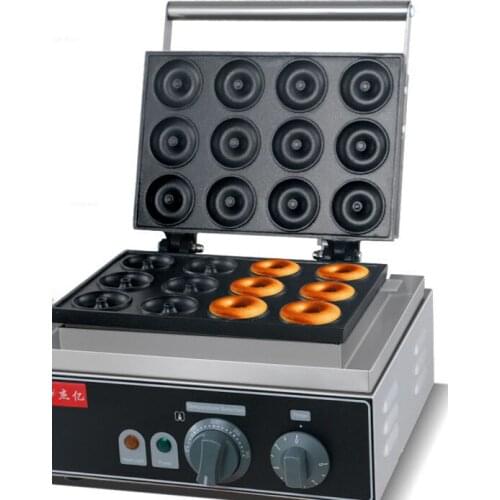 Commercial Electric Baked Donut Maker Making Machine Waffle Doughnut Maker Kitchen Breakfast Cooking Appliance