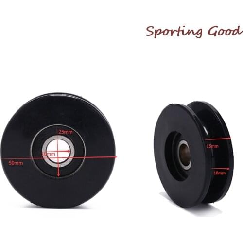 Bearing Pulley 50/90mm Wearproof Nylon Bearing Pulley Wheel Cable Gym Universal Fitness Equipment Part Accessories