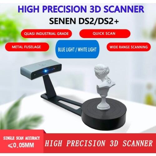 High precision white light blue light 3D scanner portable digital recorder fixed scanner
