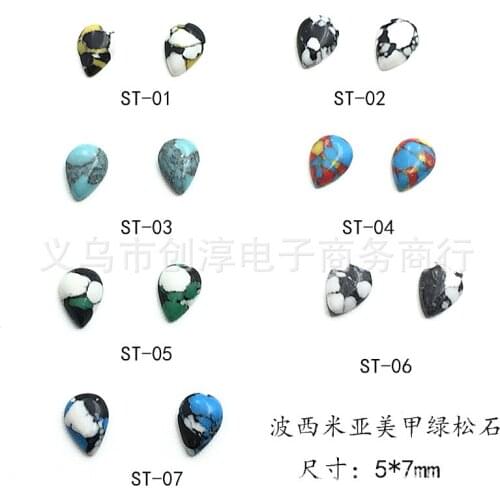 50pcs/pack Japan Korea Alloy Nail Art 3D Colorful Crack Turkey Drop Stones Metal Accessories for Phototherapy Nail Sticker DIY