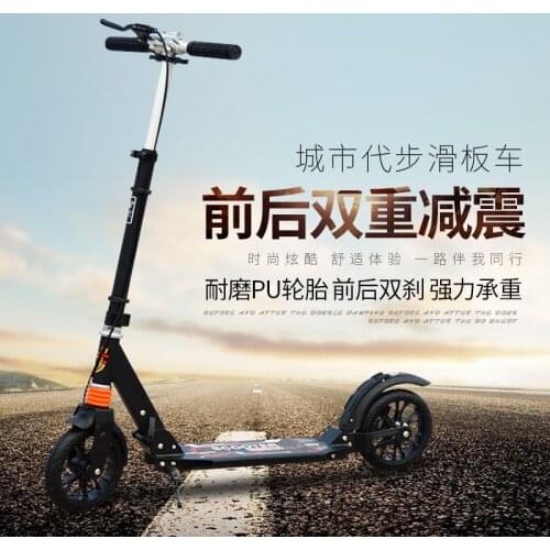 Youth aluminum alloy city travel tool unisex convenient two-wheel foldable travel scooter young boy