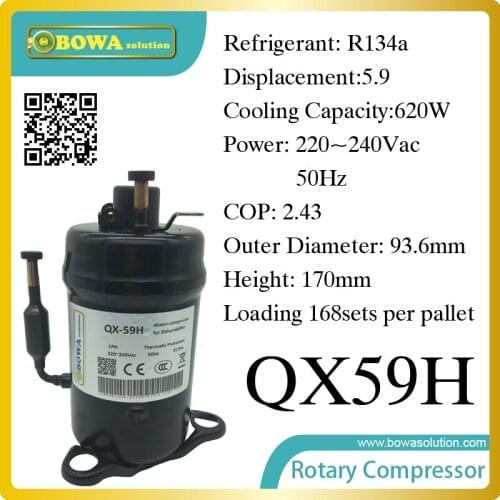 620W Cooling capacity fridge compressor (R134a) suitable for commerce chest display or mobile cooler