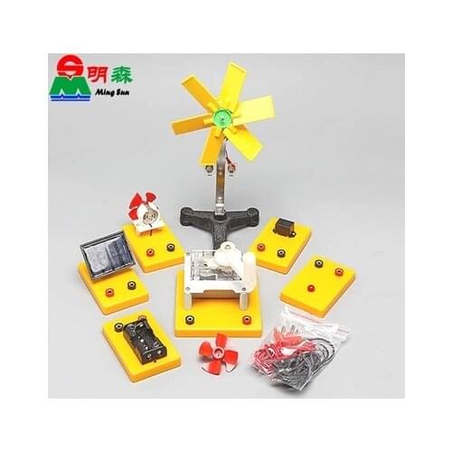 Free shipping Energy conversion demonstration kit Physical experimental equipment teaching equipment