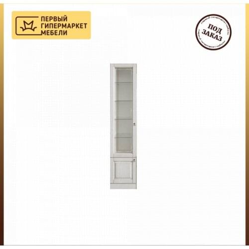 Бител Home And Garden Products