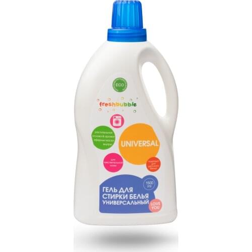 Fresbubble Washing Powders