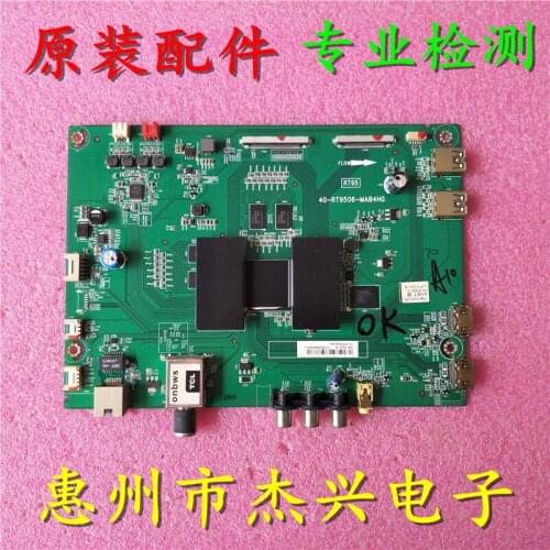 L65E5800A-UD Mainboard 40-rt9506-mab4hg with Samsung Screen Lvu650ssdx