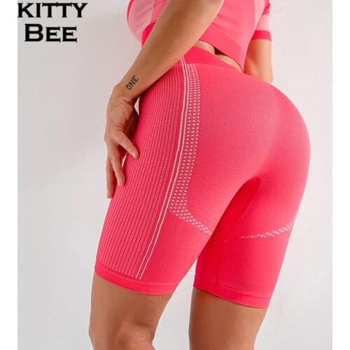 Sexy Yoga Pants Seamless Leggings Sport Women Fitness Gym Yoga Leggings Sport Femme Yoga Shorts For Women Scrunch Butt Leggings