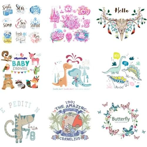Iron-on Transfers for Clothing Fashion Letter Patches for Clothes Stickers Diy Patch Fusible Transfer Vinyl Adhesive Stripe J