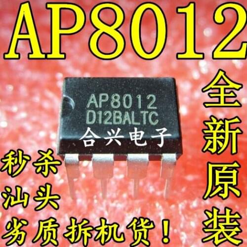 100% New&original AP8012 AP8012A
