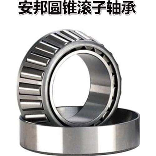 30*55*17 mm ( 1 PC ) Tapered Roller Bearings 32006X 2007106E Bearing 32004 32005 32006 32007 32008 32009 32010 32011