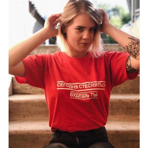 Funny Russian Letter Printed T-shirt Tees Hipster Tumblr Gurnge Tshirts Summer Short Sleeve Women T Shirt Streetwear Camiseta