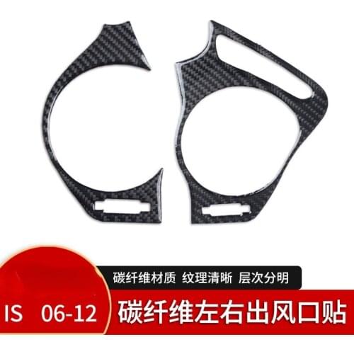 For LEXUS IS250 carbon fiber Instrument air outlet air conditioning vent Interior Accessories Automotive Interior Stickers
