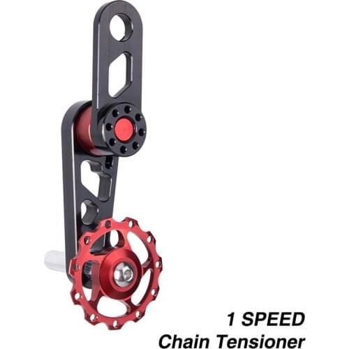 Chasing Folding Bike Stabilizer Chain Elliptical Sprocket Modified Guide Zipper Rear Dial Guide