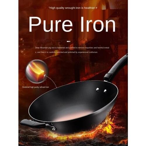 Big iron frying pan home old-fashioned uncoated round-bottomed frying pan gas stove suitable for non-rust fine iron