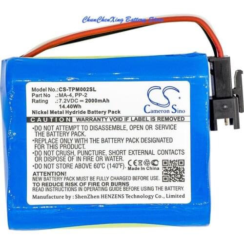 Cameron Sino 2000mAh Battery MA-4, PP-2 for Tivoli PAL BT, PAL+, For TEAC R1, R-1,R2, R-2,R5, R-5