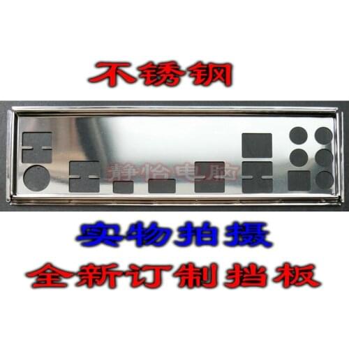 IO I/O Shield Back Plate BackPlate Blende Bracket For GIGABYTE GA-970-GAMING