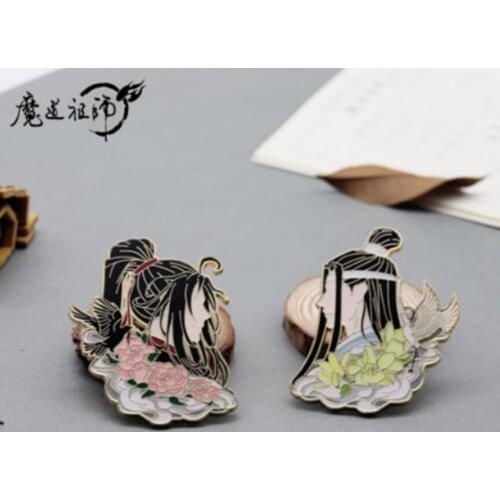 Limit The Untamed Wei wuxian Lan wangji Wang Yibo Xiao Zhan Star Metal Badge Brooch Pin Collection Cosplay Thoughtful Cos Gift