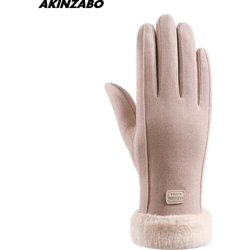 Warm Thermal Winter Gloves Women Ladies German Velvet Double Layer Thickening Outdoor Bicycle Touch Screen Female Thermal Gloves