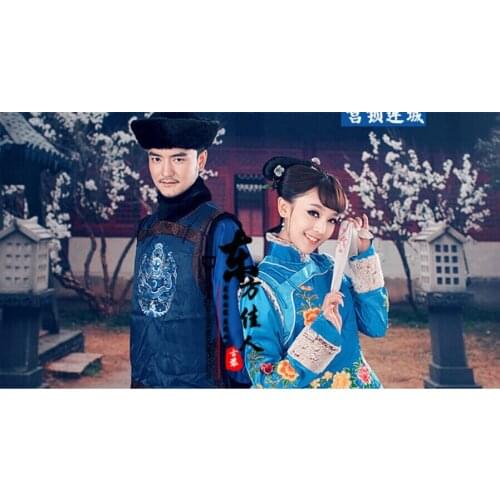 Yellow Embroidery Qing Drama Costume The Palace-the Lost Daughter Actress Embroidery Costume Qing Dynasty Princess Costume