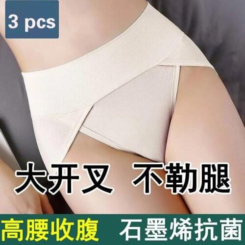 Womens underpants sexy lingerie cotton underwear cotton antibacterial high waist plus size Female briefs Womens thong
