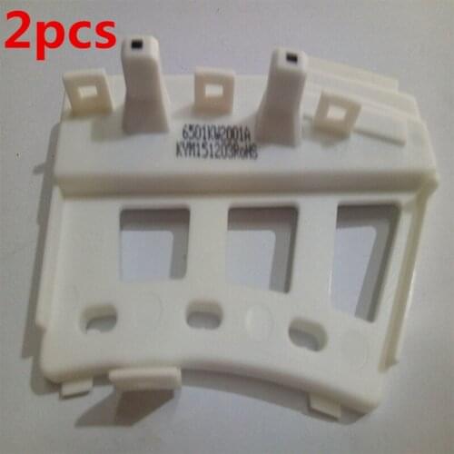 2pcs For LG drum washing machine parts Hall sensor 6501KW2001A 6501KW2001B