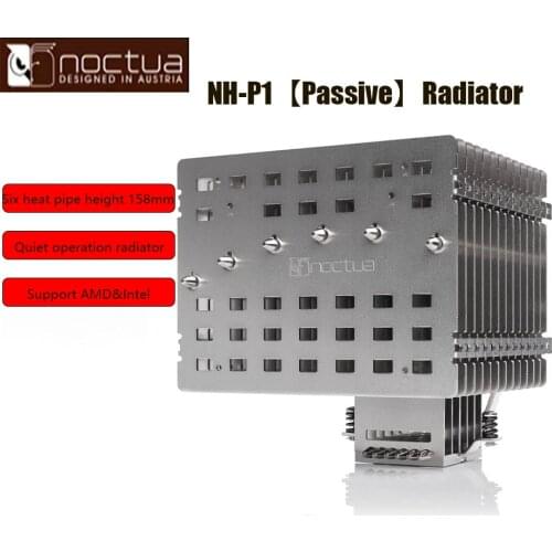 NOCTUA NH-P1 is Noctua’s first passive CPU cooler