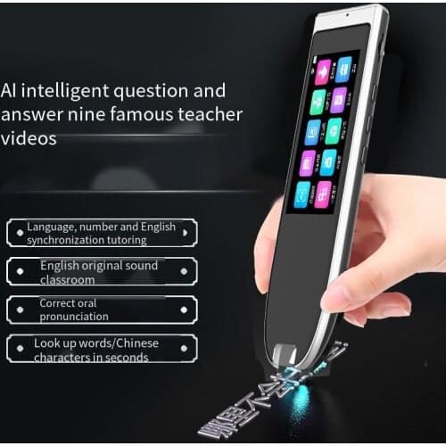 Chinese and English Dictionary Pen S3 Translation Pen Electronic Dictionary Scanner for Language Learner Machine with WiFi Pen