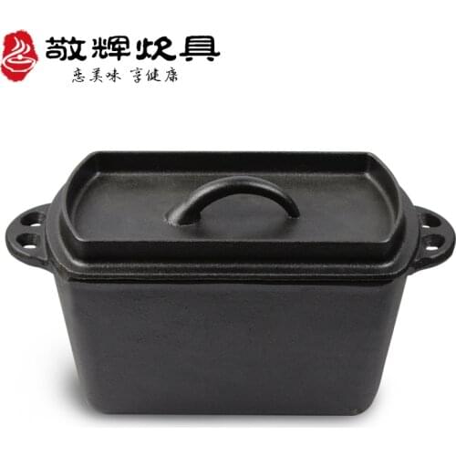DIY kitchen oven baking bread mould cast iron uncoated strip toast cake roast pot pan bakeware molds tool
