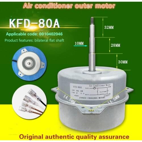 External fan KFD-80A accessories KFR-71QW/LW external motor 0010402046 for 3P Haier air conditioner