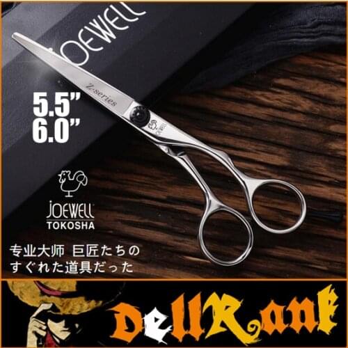 Japan Original "JOEWELL" Scissors 6" Professional Barber Hairdressing Salon Scissors 440C High Quality Hair Cutting Shears J-7