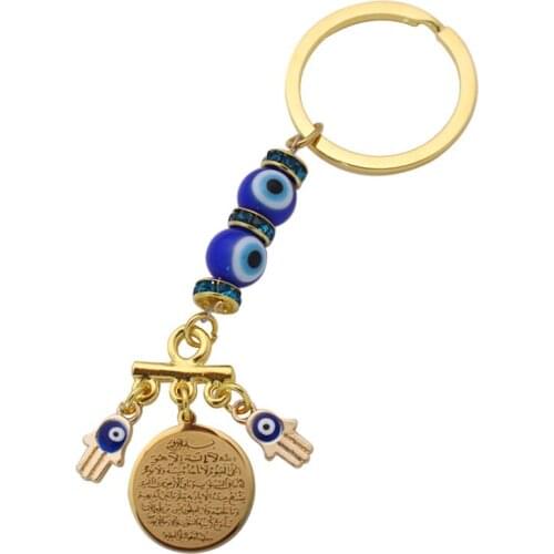 AYATUL KURSI Turkish evil eye islam muslim key chains key ring