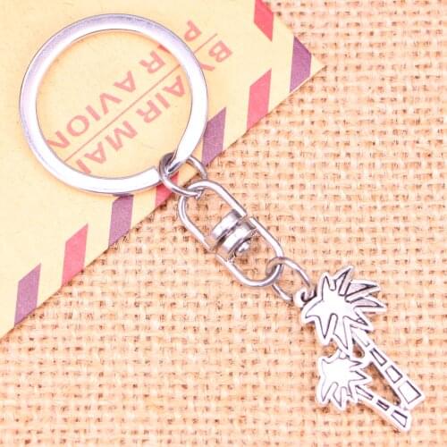New Fashion Keychain 26x19mm coco tree Pendants DIY Men Jewelry Car Key Chain Ring Holder Souvenir For Gift