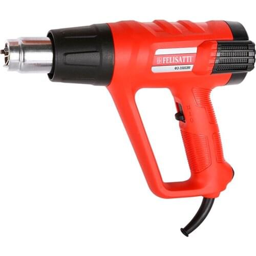 FELISATTI Thermal Guns