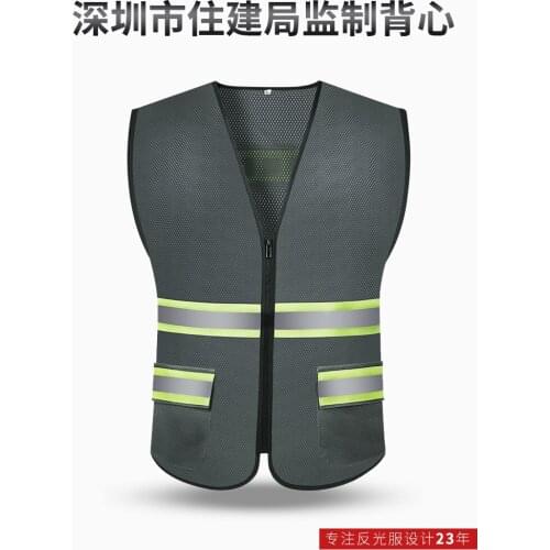 Can customize logo from 5pcs; high visibility reflective safety vest; reflective jacket; safety vest fv21