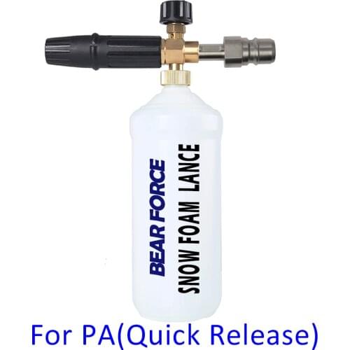 Foam Nozzle Foam Generator Soap Gun Snow Foam Lance Foam Maker PA Quick Connector for High Pressure Washer Car Clean Foam Washer
