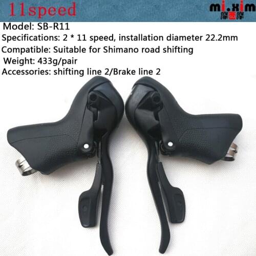 Mi.xim7/8/9/10/11 Speed Road Bike Shifters 21/24/27/30/33 Speed conjoined DIP Mountain Cheap Bike Derailleurs Parts durable HOT