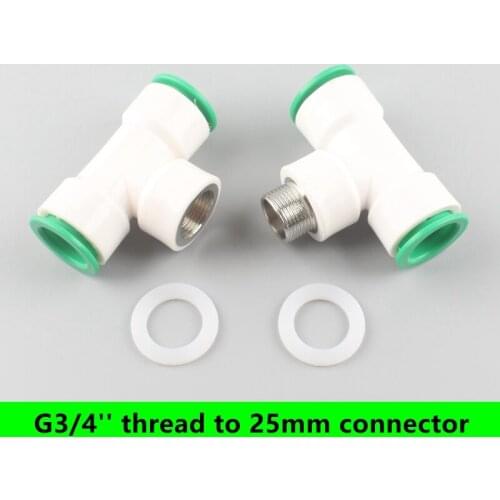 G3/4'' To 25Mm 3 Way Male&Female Thread Garden Water Supply Quick Connector PVC&PPR &PE Pipe Hose Joint Plumbing Were Fittings