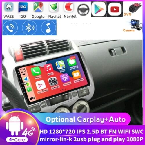 For HONDA JAZZ City 2004 2005 2006 2007 2 din Android 8.1 Car Radio Multimedia Video Player BT WIFI GPS Navigation