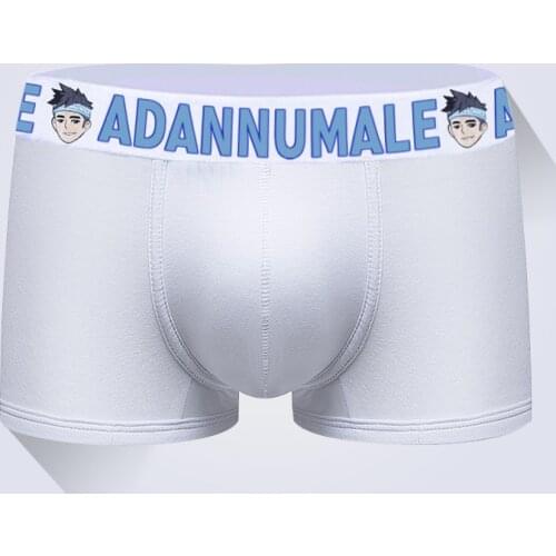 ADANNU Boxers Pouch Space Cartoon Underwears Sexy Compact But Not Tense Bring Fuller Visual Effect Super Elasticity Mens Pants