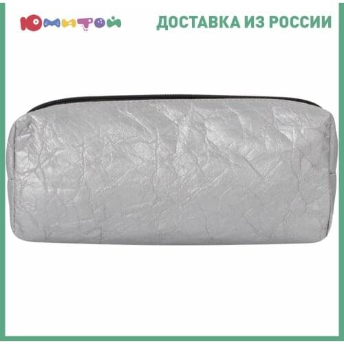 Школьные пеналы BRAUBERG China At AliExpress