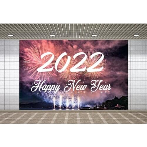 Lyavshi Happy New Year 2022 Fireworks Night Scene Family Friends Celebrate Party Decor Photography Background Photo Backdrops