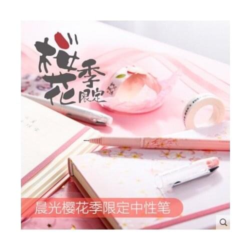 10 PCS/LOT M&G Chenguang stationery cherry blossom season limitation 0.5 black 4503 cute unisex pen gel pen