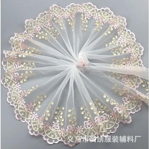 2 Yards Gold Pink Handmade DIY Clothing Accessories Floral Embroidery Lace Fabric Curtains Sofa Lace Trim 22cm Width