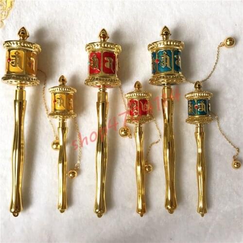 Brass, Tibetan Ethnic Style, Six-Character Daming Mantra, Hand prayer wheel, Exquisite Handicraft Collection