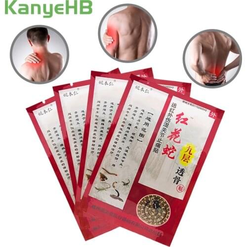 40pcs=5Bags Pain Relief Patch Body Orthopedic Arthritis Medical Plasters Muscle Back Ointment Joints Patch Pain Removal A118