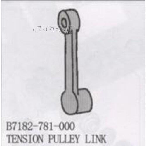 B7182-781-000 PULLEY PULLEY LINK Sewing Machine Parts