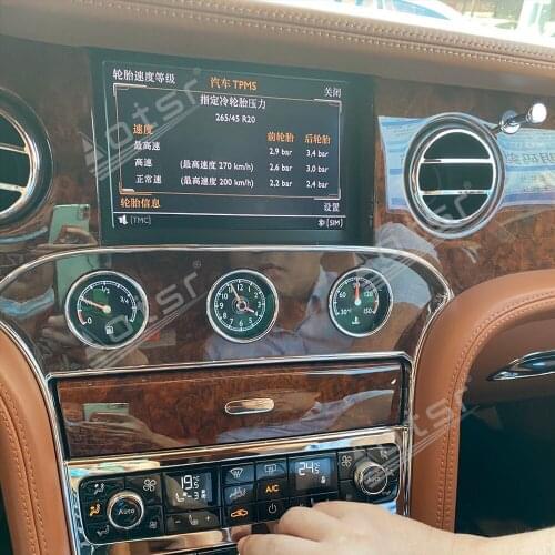 128G For Bentley Mulsanne 2012-2019 Android Radio Tape Recorder Car Multimedia Player Stereo Head Unit GPS Navi Tesla Auto Audio