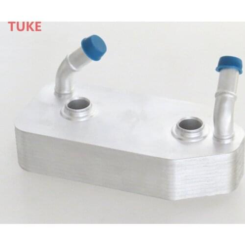 RWSYPL 4SPD Transmission Oil Cooler For Golf MK4 EOS Bora Beetle Caddy Rabbit Tiguan Sharan SEAT ALTEA A3 Octavia 096 409 061 G