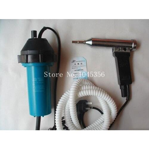 Split type 220V 1080W Plastic Welder Hot Air Gun Welding Heat Gun+ free gif 1pc heating element