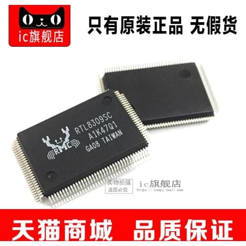 RTL8309SC-GR RTL8309 QFP128